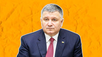У соцмережах обговорюють майбутню відставку Авакова