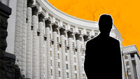 Кабмін Шмигаля: які кадрові ротації обіцяли підтримати або не підтримати нардепи