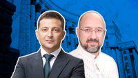 Кадрові ротації в уряді: яких відставок очікувати восени