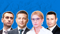 Як політики впоралися з обіцянками, які повинні були виконати влітку