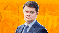 Тепер пересічний нардеп: як Разумков виконував свої «спікерські» обіцянки