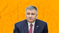 Перше інтерв'ю Авакова після відставки: головні тези
