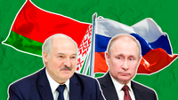 РФ та Білорусь затвердили спільну Військову доктрину: чи загрожує така угода Україні