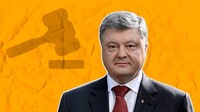 ДБР розраховує, що запобіжний захід Порошенку оберуть 17 січня