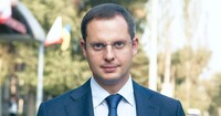 У 2022 році держава розраховує продати три великі підприємства – деталі