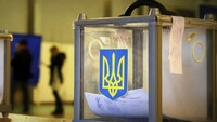 Вибори до Ради: які партії мають найбільшу підтримку виборців