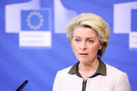Глава Єврокомісії заявила про необхідність встановлення стелі цін на російський газ
