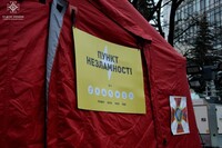 Стало відомо, скільки «Пунктів незламності» розгорнули рятувальники в Україні