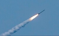Росіяни завдали ракетного удару по Кривому Рогу