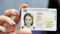 У додатку «Дія» тепер можна подати заяву про заміну посвідчення водія