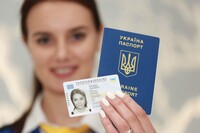 Уряд спростив процедуру оформлення паспортів