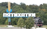У ЗСУ показали відео зі звільнених П'ятихаток