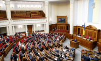 До Ради надійшов проєкт постанови про визнання Білорусі країною-агресором