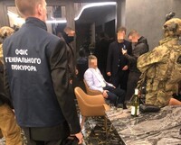 Нардепу повідомили про підозру у шахрайстві – подробиці