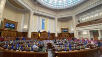 Рада підтримала в цілому скасування пільгового 2% податку для ФОП