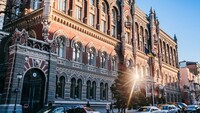 Міжнародні резерви України оновили історичний максимум