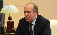 ДБР оголосило підозри директору російської ФСБ та ще 20 ворожим генералам