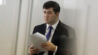 За Насірова внесли заставу, він вийшов із СІЗО