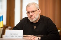 Рішення про підвищення тарифів на електрику для населення буде ухвалено до кінця травня – Галущенко