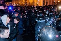 Офіс генпрокурора оскаржить закриття справи проти беркутівців за розгін Майдану
