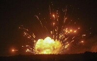 ЗСУ вночі вразили ракетами ATACMS поромну переправу в Криму – Генштаб