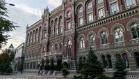 Міжнародні резерви України знову скоротилися: у НБУ назвали причини