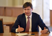 Антикорупційний суд заочно заарештував екснардепа Демчака