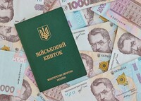 «Економічне бронювання»: у Раді запропонували дві альтернативні моделі