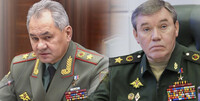 МКС видав ордери на арешт Шойгу та Герасимова