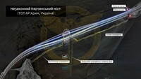 ГУР про використання «народного супутника»: зроблено більше 4 тисяч знімків об'єктів рф
