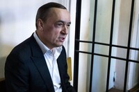 Швейцарський суд виправдав колишнього нардепа Мартиненка