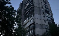 Дніпро вночі був атакований балістикою, є поранені