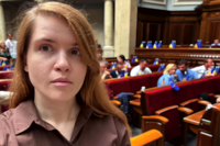 Безугла вийшла з фракції «Слуга народу»