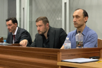 Ексрозвіднику Червінському обрали новий запобіжний захід