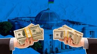 Рада ухвалила законопроєкт щодо реструктуризації боргу