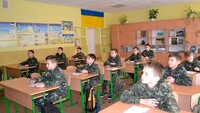 Школярі вивчатимуть озброєння та військову техніку – МОН