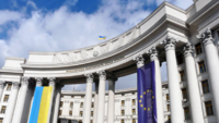 У МЗС України відреагували на рішення Малі розірвати дипломатичні відносини