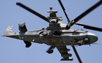 Сили оборони збили над Сумщиною російський гелікоптер