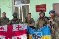 З'явилося відео бійців ЗСУ із села Пороз на Бєлгородщині