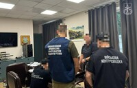 Привласнили понад 1,5 млрд грн: в Україні викрили масштабну схему розкрадання грошей на оборону