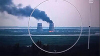 Експерти МАГАТЕ не змогли встановити причину пожежі на окупованій Запорізькій АЕС