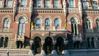 У НБУ спрогнозували, коли набудуть чинності обмеження переказів з картки на картку