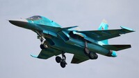 ЗСУ збили російський Су-34 у Курській області