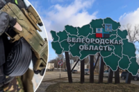 У Бєлгородській області росії запровадили режим НС на федеральному рівні