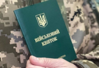 Кабмін вніс зміни в правила відстрочки від мобілізації для українців – подробиці