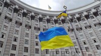 Уряд звільнив освітнього омбудсмена та погодив призначення очільника Тернопільщини