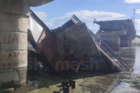 ЗСУ підірвали важливий міст на Курщині та атакують наступний: що відомо