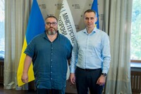 МОЗ призначило в. о. гендиректора «Охматдиту»