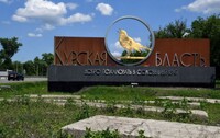Українські бійці знищили ще один міст у Курській області