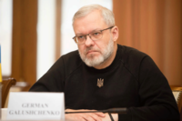 Міністра енергетики викликали до Ради на тлі корупційних скандалів